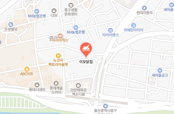 6시내고향 울산 카레치킨 이모닭집 식당 위치