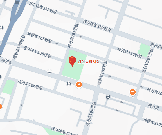 6시내고향 수원 권선종합시장 맛집 총정리 족발, 만두전골, 손두부, 닭볶음탕까지!
