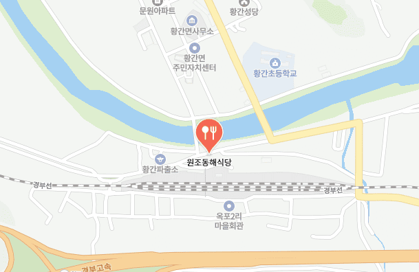 생방송투데이 다슬기국밥 오스틴 외국인밥상 영동군 식당 위치