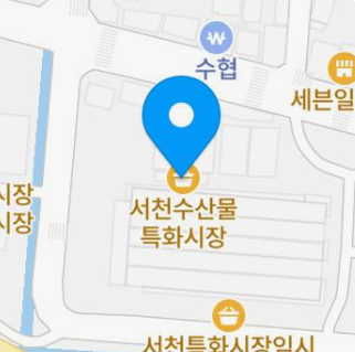생생정보 서천 갑오징어 쭈꾸미볶음 꼴갑축제 장PD AI여행기 위치