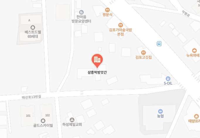 오늘n 쑥떡 이맛에산다 김포시 40년 떡집