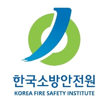 한국소방안전원 홈페이지 바로가기