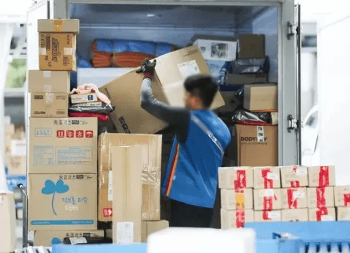 추석 연휴 택배 일정, 배송업체별 휴무일 알아보기