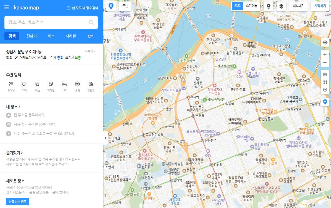 다음 지도 바로가기 (map.daum.net)