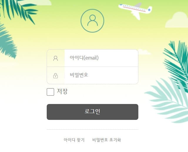 LG SINGLEX 배움마당 바로가기 (https://edumadang.singlex.com)