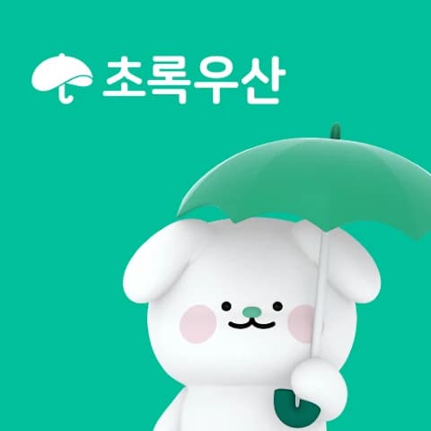 초록우산 홈페이지 바로가기 (https://www.chorogusan.or.kr/)